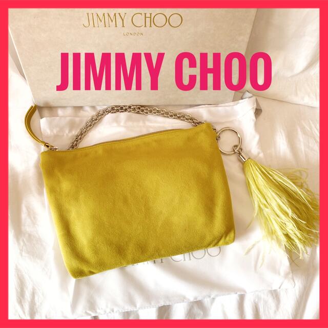 ☆JIMMY CHOO☆ジミー・チュウ☆スエード・ハンドバッグ☆未使用☆ハンドバッグ