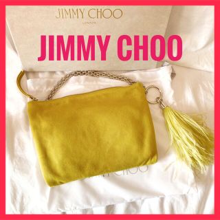 ジミーチュウ(JIMMY CHOO)の☆JIMMY CHOO☆ジミー・チュウ☆スエード・ハンドバッグ☆未使用☆(ハンドバッグ)