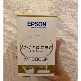 エプソン(EPSON)のM-Tracer  エムトレーサー(ゴルフ)