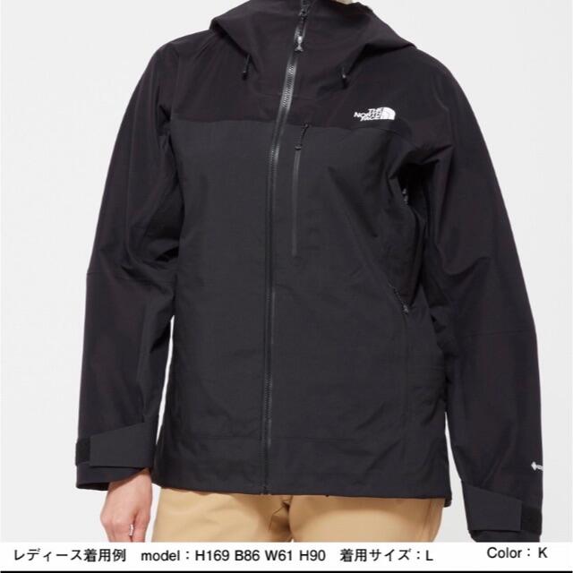 THE NORTH FACE(ザノースフェイス)の新品未使用 The North Face Hybrid Lyell Jacket レディースのジャケット/アウター(ナイロンジャケット)の商品写真