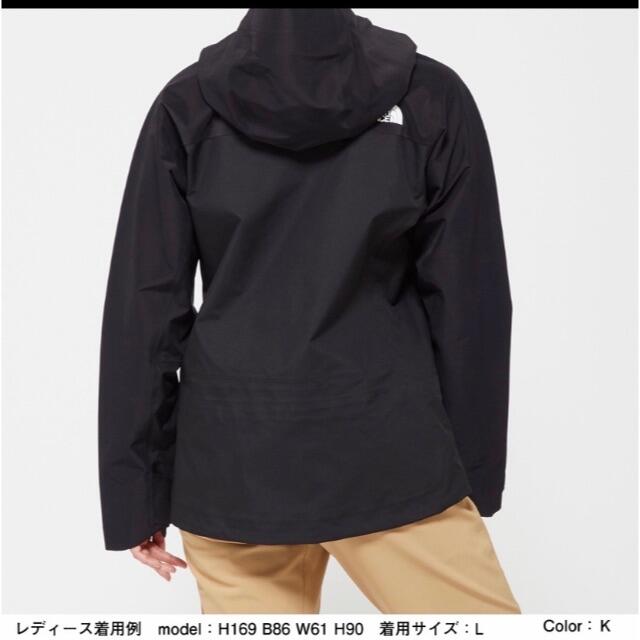 THE NORTH FACE(ザノースフェイス)の新品未使用 The North Face Hybrid Lyell Jacket レディースのジャケット/アウター(ナイロンジャケット)の商品写真