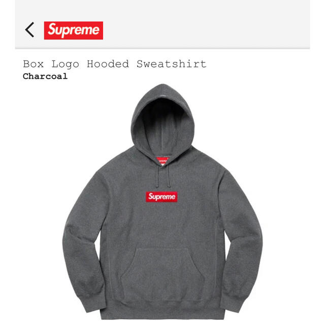 supreme box logo hooded sweatshirt