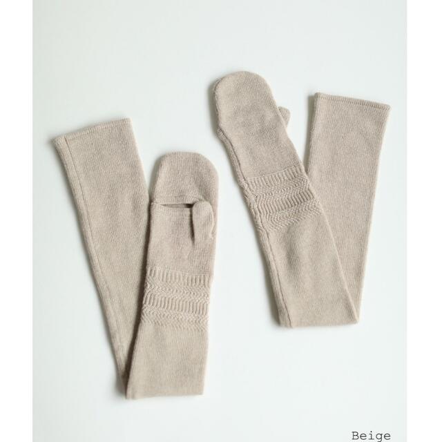 BEAUTY&YOUTH UNITED ARROWS(ビューティアンドユースユナイテッドアローズ)のlittle $uzie Zigzag Rib Long Mittens ミトン レディースのファッション小物(手袋)の商品写真