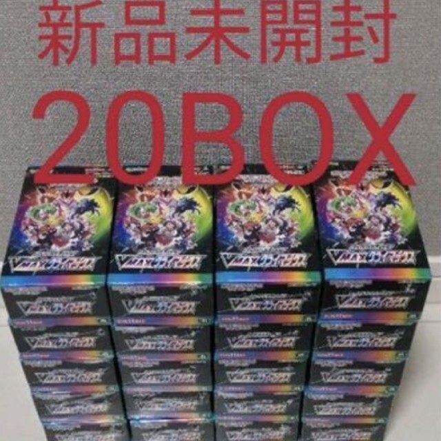 新版 Vmaxクライマックス 20box 未開封シュリンク付き Box/デッキ