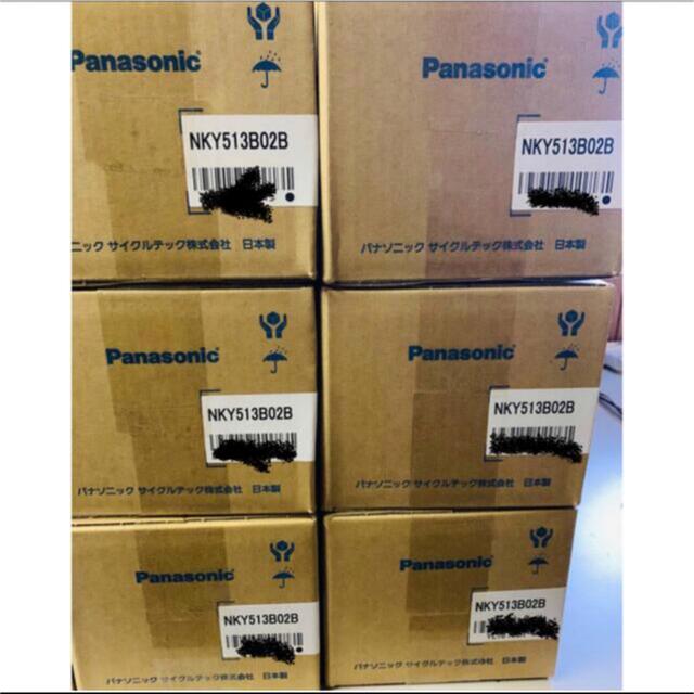 大切な Panasonic - W☆Panasonic パナソニック 電動自転車用 リチウムイオンバッテリー パーツ