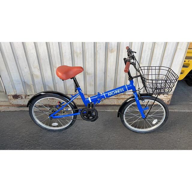 ☆ 折りたたみ 自転車 20インチ カゴ付 折り畳み ☆ 折りたたみ 自転車 20インチ カゴ付 折り畳み