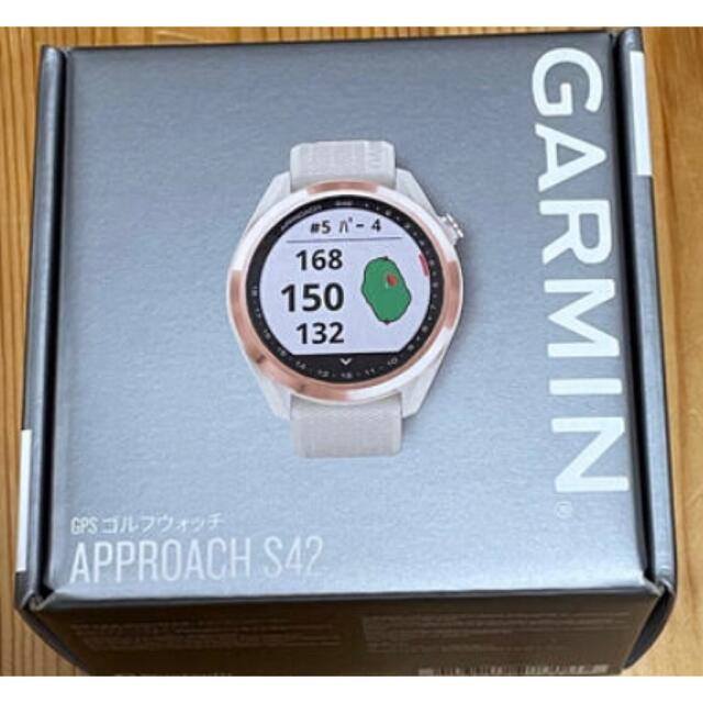 GARMIN(ガーミン)のガーミン Approach S42  LIGHT SAND/ROSE GOLD スポーツ/アウトドアのゴルフ(その他)の商品写真