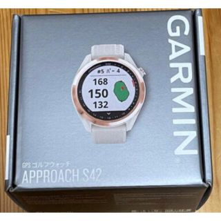 ガーミン(GARMIN)のガーミン Approach S42  LIGHT SAND/ROSE GOLD(その他)