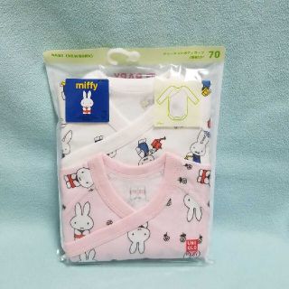 ユニクロ(UNIQLO)の新品☆70/クルーネックボディスーツ2枚組(長袖)イエロー☆ユニクロ(肌着/下着)