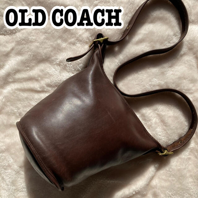 オールドコーチ　バケツバッグ　ビンテージ　old coach ブラウン