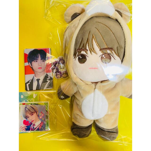 TXT ボムギュ　ぬいぐるみ　20cm 新品