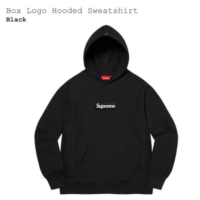 Supreme Box Logo Hooded Sweatshirt