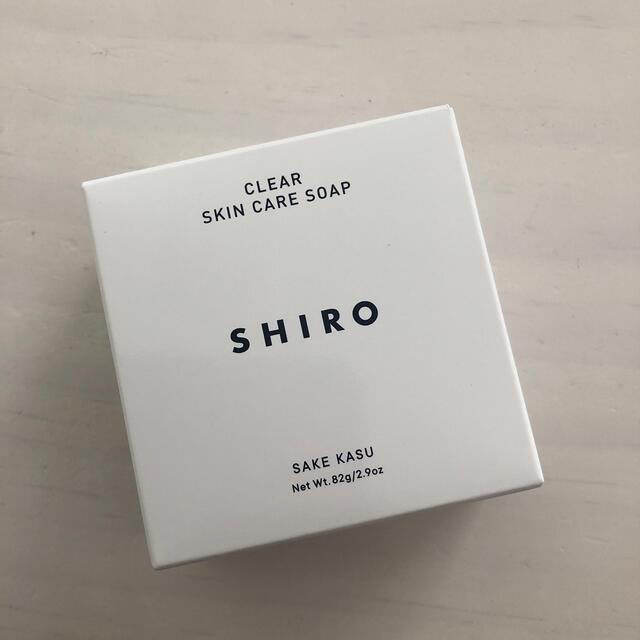 shiro(シロ)のSHIRO CLEAR SKIN CARE SOAP 酒かす石けん コスメ/美容のボディケア(ボディソープ/石鹸)の商品写真