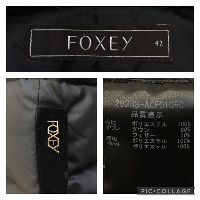 FOXEY コート ジャケットの通販 by あやmama♡'s shop｜ラクマ フォクシー 2way ベロア ダウン 新品超激得