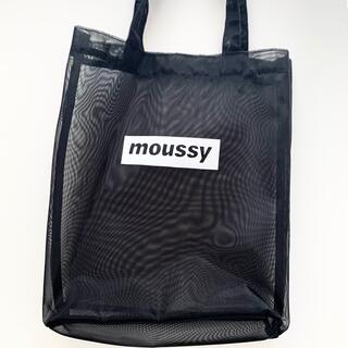 マウジー(moussy)の値下げ不可 moussy マウジー メッシュ 黒 トートバッグ ロゴ(トートバッグ)