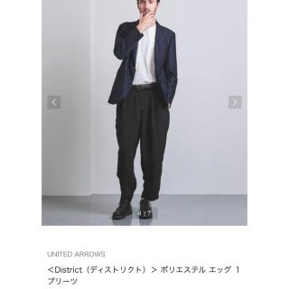 コムデギャルソンオムプリュス ワイド スラックス(メンズ)の通販 43点