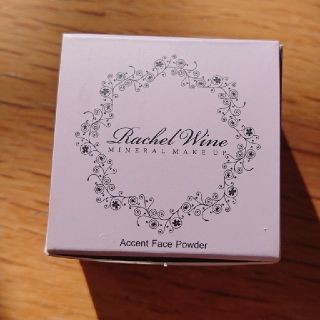 レイチェルワイン(Rachel Wine)のレイチェル ワイン アクセントフェースパウダー(フェイスパウダー)