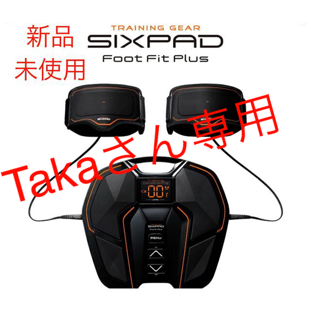 新作人気モデル SIXPAD - SIXPAD Foot Fit Plus エクササイズ用品