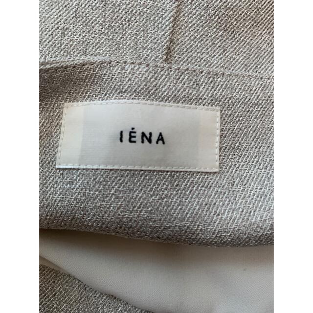 IENA(イエナ)のIENA ワンピース レディースのワンピース(ロングワンピース/マキシワンピース)の商品写真