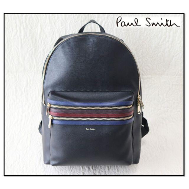 Paul Smith(ポールスミス)の新品タグ付き【 ポールスミス】本革 オールレザーリュック バックパック 黒 メンズのバッグ(バッグパック/リュック)の商品写真