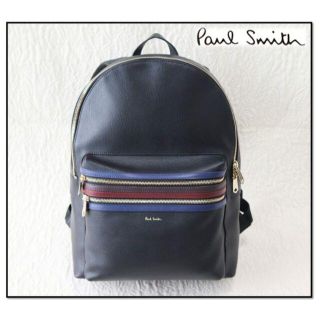 ポールスミス(Paul Smith)の新品タグ付き【 ポールスミス】本革 オールレザーリュック バックパック 黒(バッグパック/リュック)