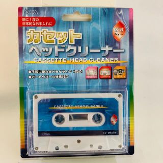 OHM カセットヘッドクリーナー 乾式 AV-M6129(その他)