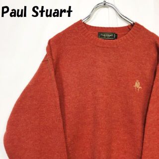 ポールスチュアート(Paul Stuart)の購入者ありポール・スチュアート セーター ロゴ 羊毛100％ オレンジ サイズ(ニット/セーター)