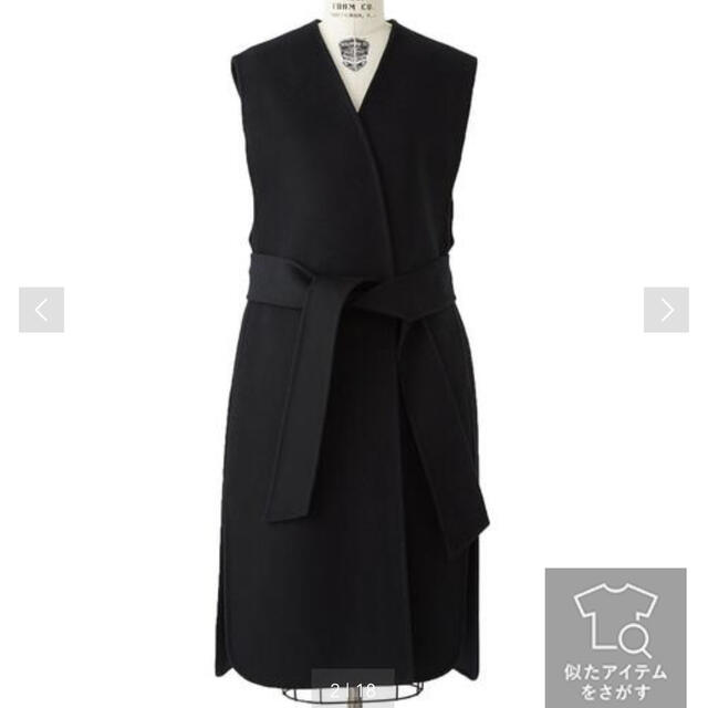 完売 ドゥロワー ウールケヌキロングジレ 36-