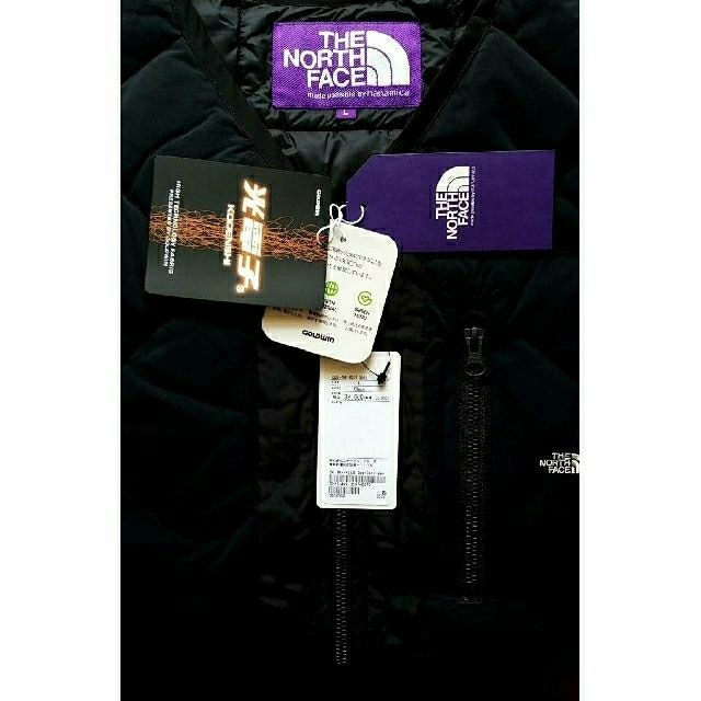 新品☆THE NORTH FACE PURPLE LABEL ダウンカーディガン