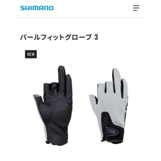 シマノ(SHIMANO)のシマノ　パールフィットグローブ3  グローブ　GL-091Q M グレー(その他)