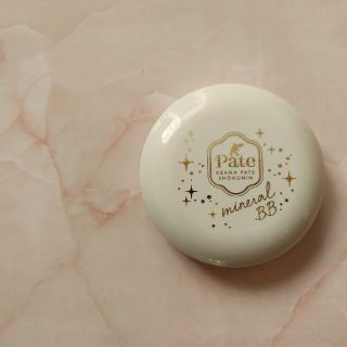 ノエビア フェイスパウダー ファンデーションの通販 43点 | noevirの