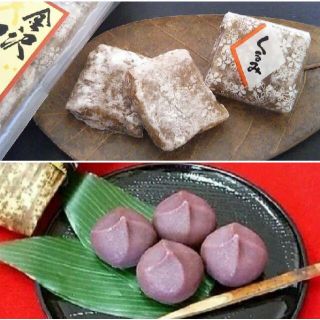 金沢　くるみゆべし 10枚入　百万石あんころ餅 9個入　和菓子　お土産　おやつ(菓子/デザート)