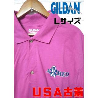 ギルタン(GILDAN)のGILDAN Dry Blend ギルダン ポロシャツ　SS858(ポロシャツ)