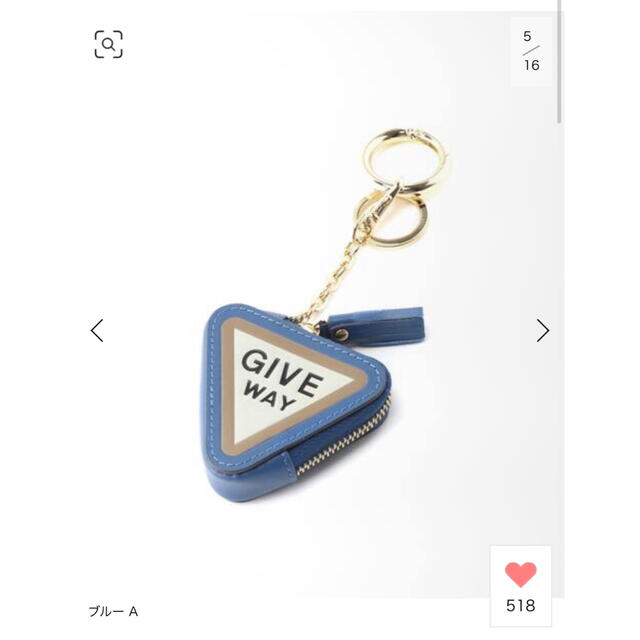 L'Appartement DEUXIEME CLASSE(アパルトモンドゥーズィエムクラス)の【GOOD GRIEF!/グッドグリーフ】medicine Key ring レディースのファッション小物(キーホルダー)の商品写真