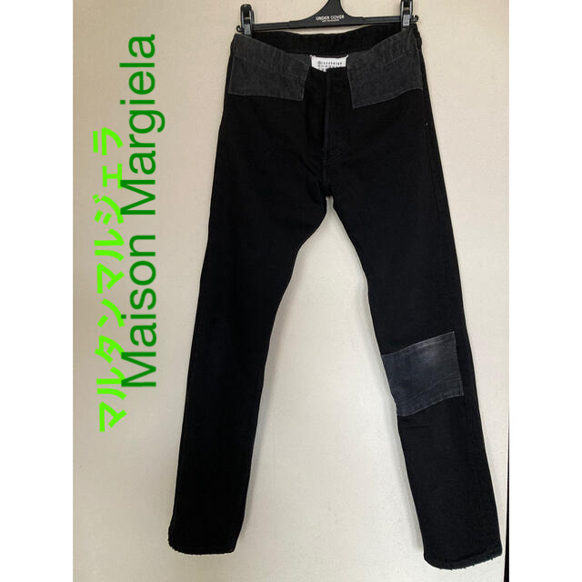 Maison Margiela(旧Maison Martin Margiela) - 希少マルタン Maison Margiela(旧Maison Martin Margiela) - 希少マルタン