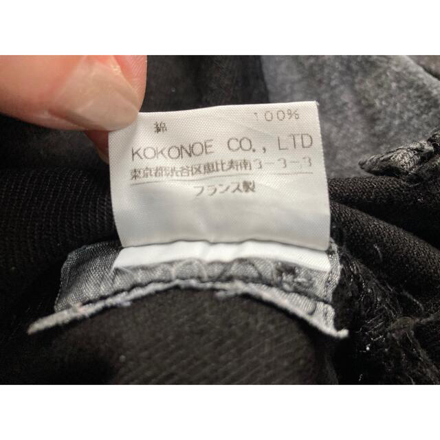 Maison Margiela(旧Maison Martin Margiela) - 希少マルタン Maison Margiela(旧Maison Martin Margiela) - 希少マルタン