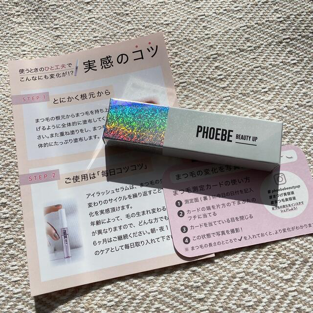 phoebe(フィービィー)のPHOEBE フィービー　まつ毛美容液　5ｍｌ コスメ/美容のスキンケア/基礎化粧品(まつ毛美容液)の商品写真