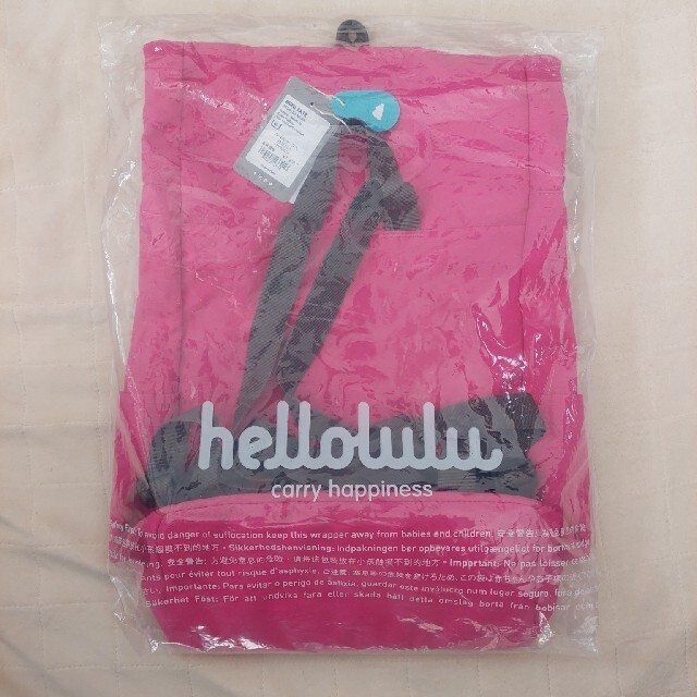 ハロルル　hellolulu　リュック　リュックサック　スクエア レディースのバッグ(リュック/バックパック)の商品写真