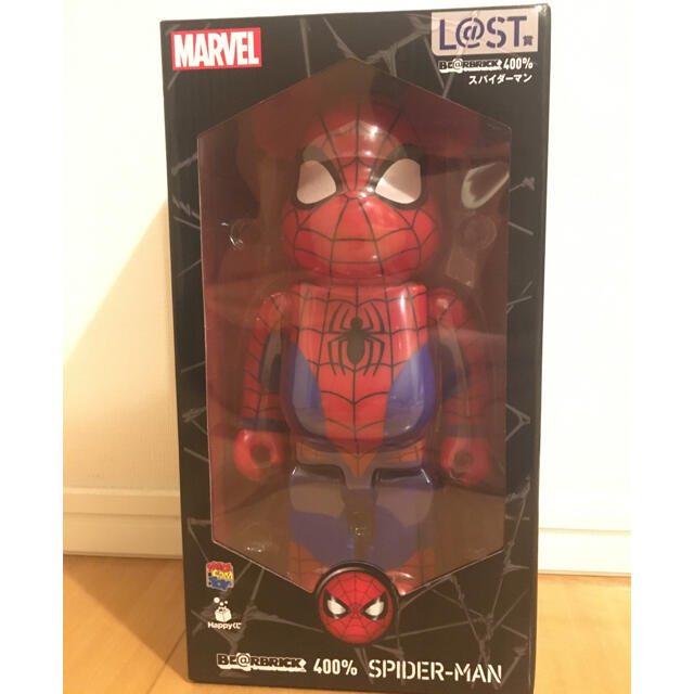 MARVEL Happyくじ BE@RBRICK ベアブリック ラストワン-