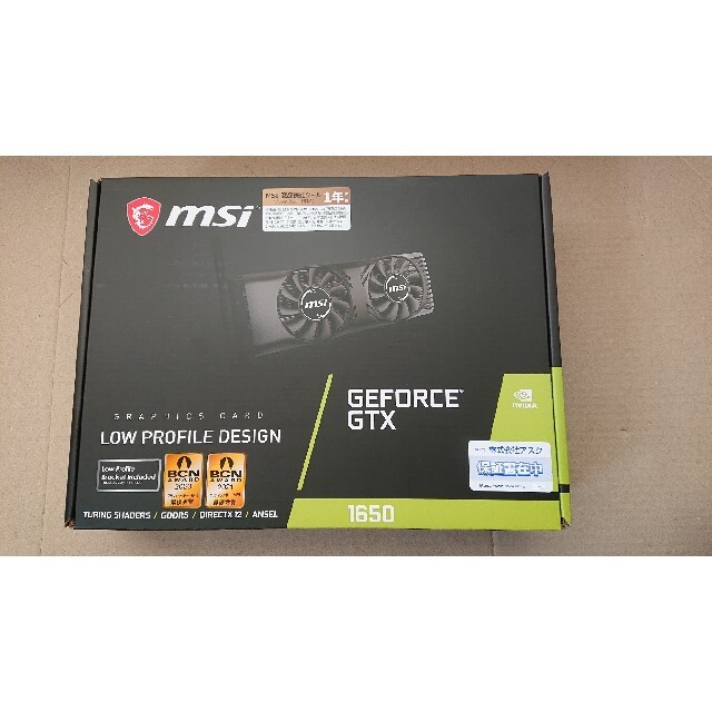 未開封送込 MSI GeForce GTX 1650 4GT LP