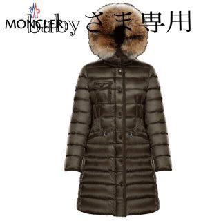 モンクレール(MONCLER)のモンクレール　エルミファー　サイズ0  baby様専用(ダウンコート)