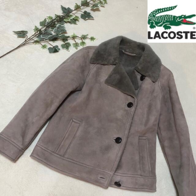 LACOSTE(ラコステ)のラコステ Pコート ムートン 羊革 美品 グレー ブルゾン レディースのジャケット/アウター(ムートンコート)の商品写真