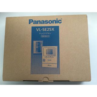 パナソニック(Panasonic)のPanasonic　 VL-SE25X  親機のみ(その他)