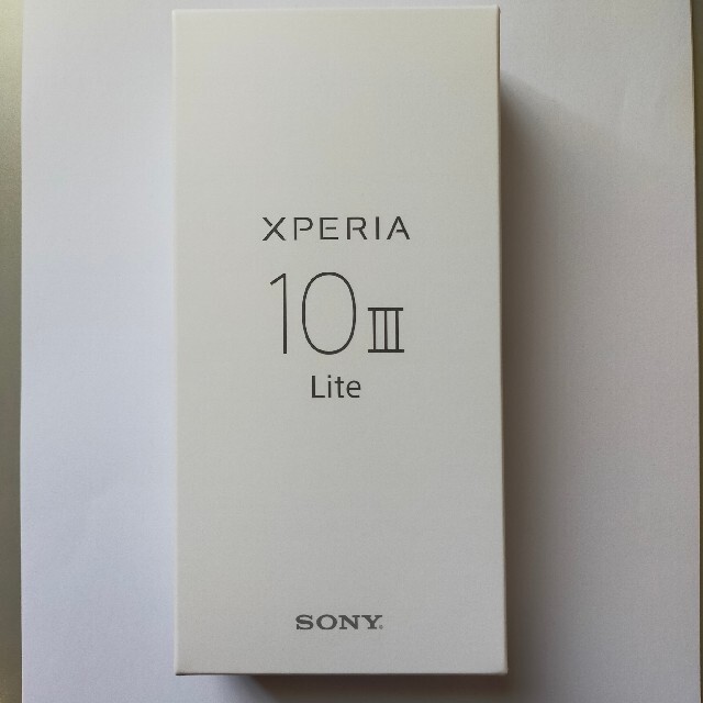 Xperia 10 III Lite ブラック 新品未使用