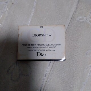 ディオール(Dior)のDior Snow  スノーホワイトニング　UV コンパクト　020(化粧水/ローション)