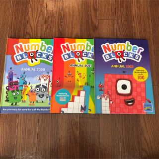 【新品】Numberblocks ANNUAL 2020/2021/2022(絵本/児童書)