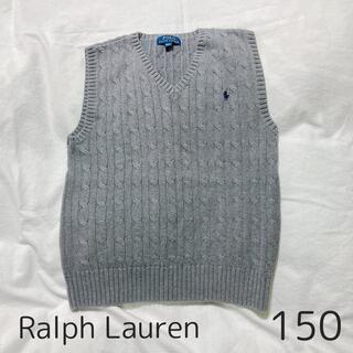 ラルフローレン(Ralph Lauren)のRalphLauren ニット　ベスト　150(ニット)