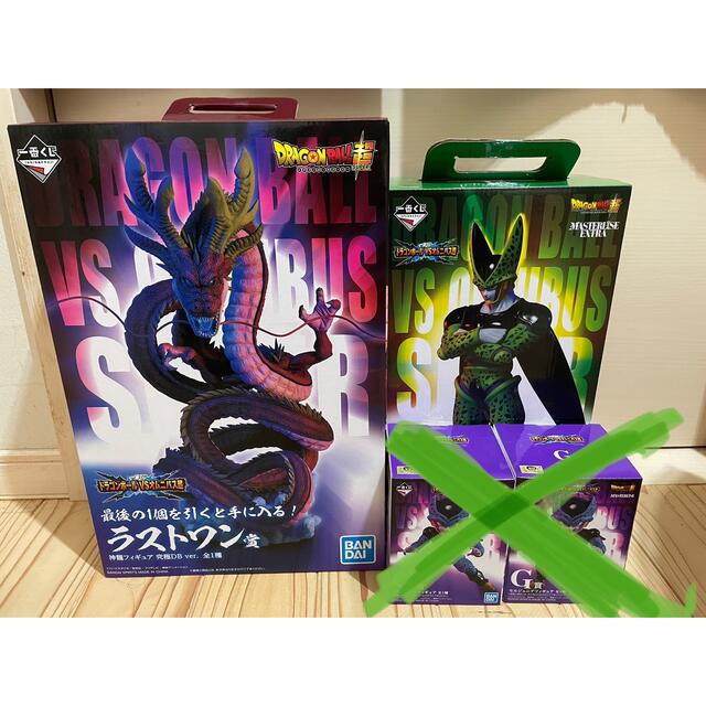 ドラゴンボール 一番くじ オムニバス ラストワン 神龍 セル F賞 ...