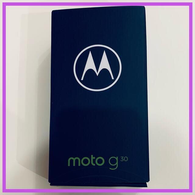 【新品 未開封】Motorola moto g30 4GB/128GB