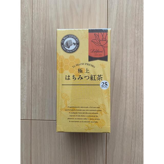 極上はちみつ紅茶　25パック入り  食品/飲料/酒の飲料(茶)の商品写真